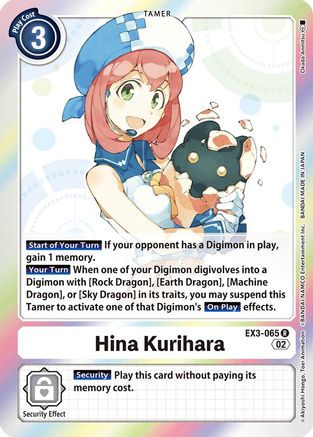 Hina Kurihara (EX3-065) - Draconic Roar Foil
