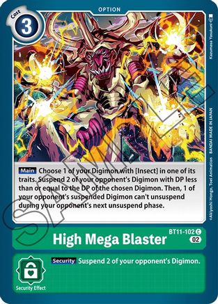 High Mega Blaster (BT11-102) - Dimensional Phase Foil
