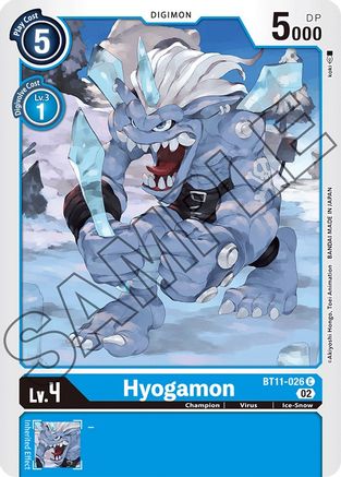 Hyogamon (BT11-026) - Dimensional Phase Foil
