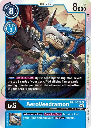 AeroVeedramon (BT11-029) - Dimensional Phase Foil