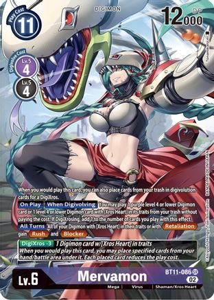 Mervamon (Alternate Art) (BT11-086) - Dimensional Phase Foil