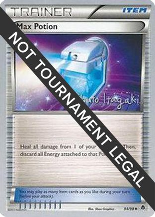 Max Potion - 2012 (Shuto Itagaki) 094  World Championship Decks - Uncommon