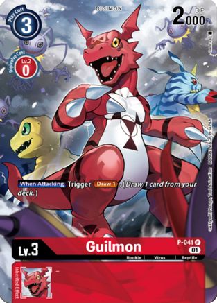 Guilmon (Digimon Royal Knights Card Set) (P-041) - Digimon Promotion Cards Foil