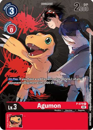 Agumon - P-079 (Tamer Party Vol.7) (P-079) - Digimon Promotion Cards
