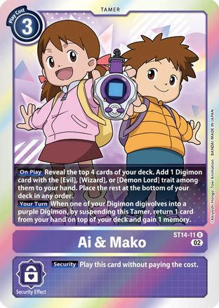 Ai & Mako (ST14-11) - Starter Deck 14: Beelzemon Advanced Deck Set Foil