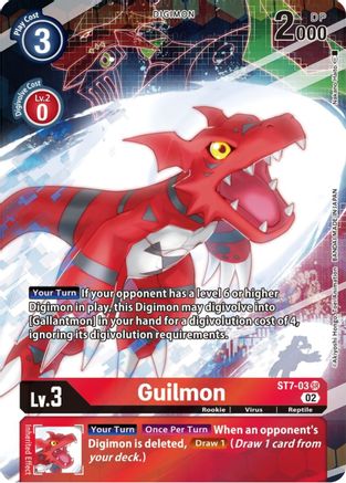 Guilmon (Alternate Art) (ST7-03) - Starter Deck 14: Beelzemon Advanced Deck Set