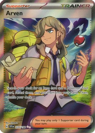 Arven 235/198  - Holofoil SV01 Scarlet & Violet Base Set - Ultra Rare