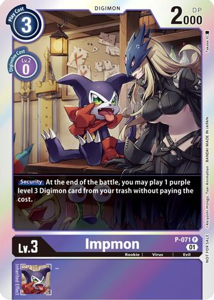 Impmon - P-071 (Limited Card Pack) (P-071) - Digimon Promotion Cards Foil