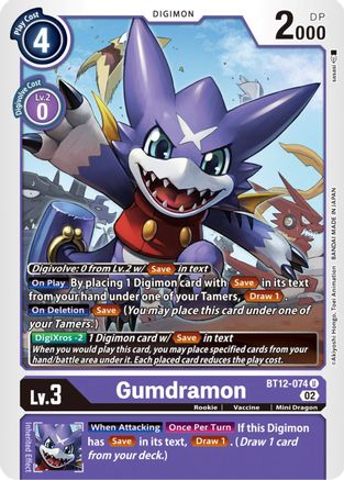 Gumdramon (BT12-074) - Across Time