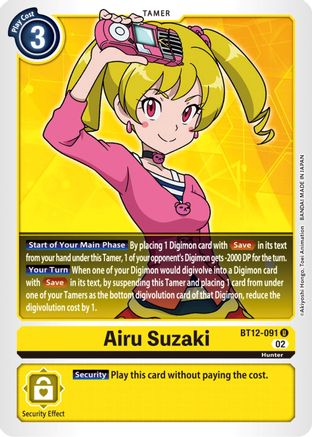 Airu Suzaki (BT12-091) - Across Time