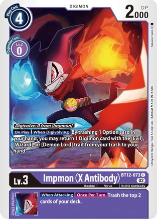 Impmon (X Antibody) (BT12-073) - Across Time