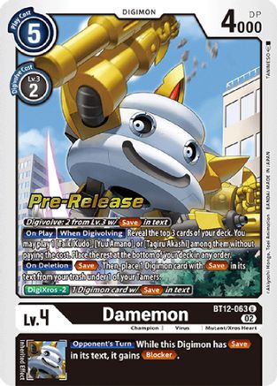 Damemon (BT12-063) - Across Time Pre-Release Cards