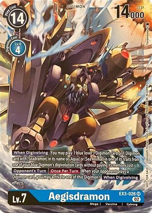 Aegisdramon (EX3-026) - Revision Pack Cards