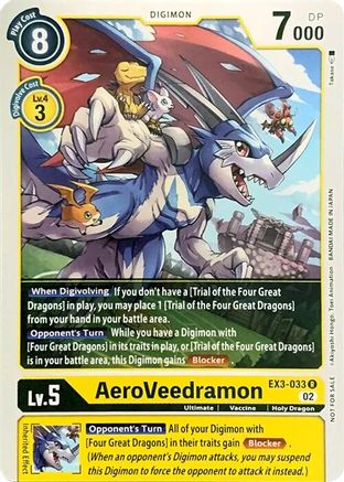 AeroVeedramon (EX3-033) - Revision Pack Cards