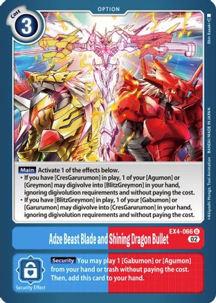 Adze Beast Blade and Shining Dragon Bullet (EX4-066) - Alternative Being Booster