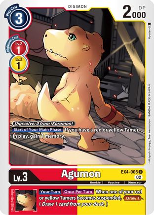 Agumon - EX4-005 (EX4-005) - Alternative Being Booster