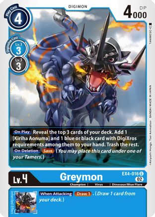 Greymon - EX4-016 (EX4-016) - Alternative Being Booster