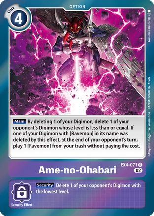 Ame-no-Ohabari (EX4-071) - Alternative Being Booster Foil