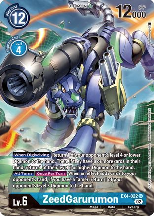 ZeedGarurumon (Alternate Art) (EX4-022) - Alternative Being Booster Foil