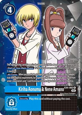 Kiriha Aonuma & Nene Amano (Alternate Art) (EX4-062) - Alternative Being Booster Foil