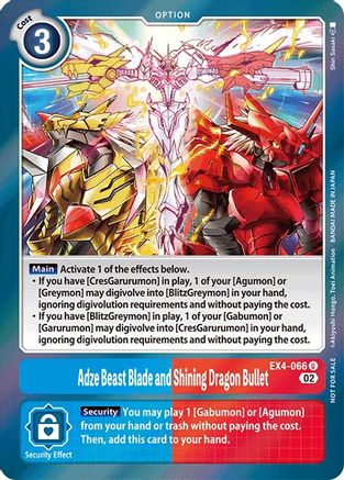 Adze Beast Blade and Shining Dragon Bullet (Alternate Art) (EX4-066) - Alternative Being Booster Foil