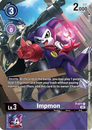 Impmon - P-071 (Official Tournament Pack Vol.10) (P-071) - Digimon Promotion Cards Foil