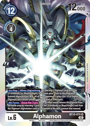 Alphamon (BT13-075) - Versus Royal Knights Foil