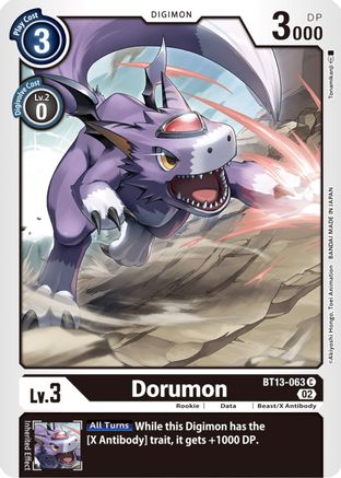 Dorumon (BT13-063) - Versus Royal Knights