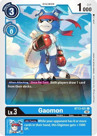 Gaomon (BT13-021) - Versus Royal Knights