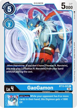 GaoGamon (BT13-025) - Versus Royal Knights