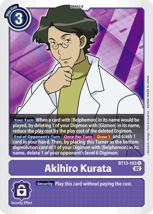 Akihiro Kurata (BT13-103) - Versus Royal Knights
