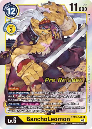 BanchoLeomon (BT13-044) - Versus Royal Knights Pre-Release Cards Foil