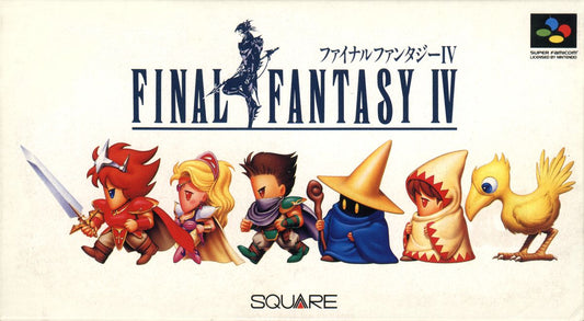 Final Fantasy IV  - Nintendo Super Famicom