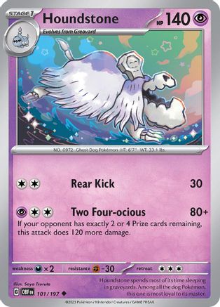 Houndstone 101/197  SV03 Obsidian Flames - Uncommon