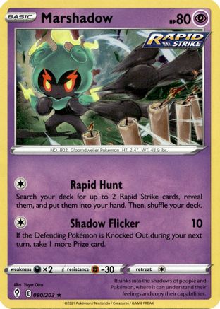 Marshadow 080/203  - Holofoil Miscellaneous Cards & Products - Holo Rare