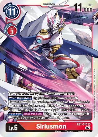 Siriusmon (RB1-010) - Resurgence Booster Foil