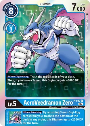 AeroVeedramon Zero (Resurgence Booster Reprint) (P-047) - Resurgence Booster Foil
