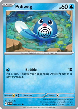Poliwag 060  SV Scarlet & Violet 151 - Common