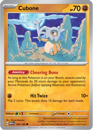 Cubone 104  SV Scarlet & Violet 151 - Common