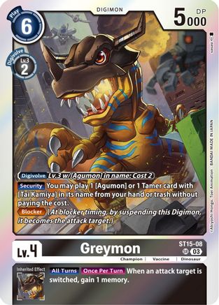 Greymon (ST15-08) - Starter Deck 15: Dragon of Courage Foil
