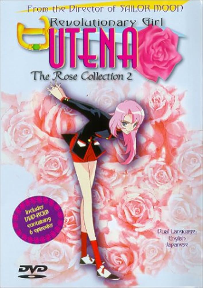 Revolutionary Girl Utena -The Rose Collection #2