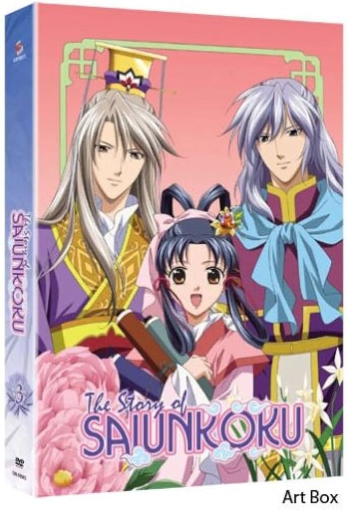 The Story of Saiunkoku (Season 1 Part 3)