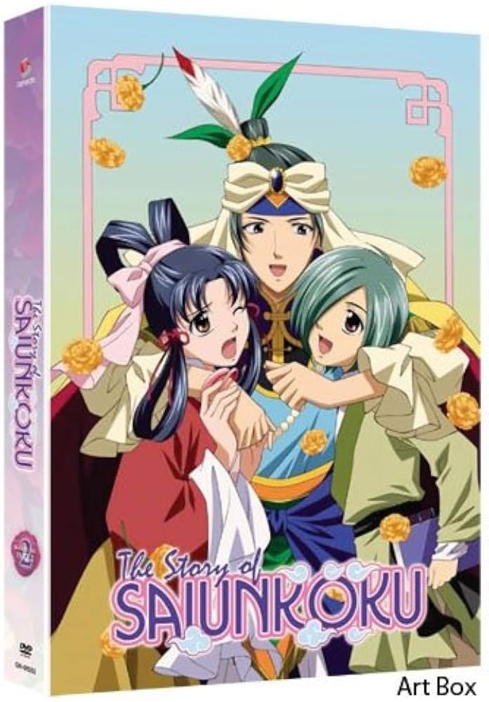 The Story of Saiunkoku (Season 1 Part 2)