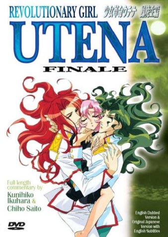 Revolutionary Girl Utena Vol. 10: Finale