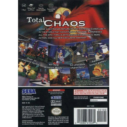 Sonic Adventure DX Director's Cut