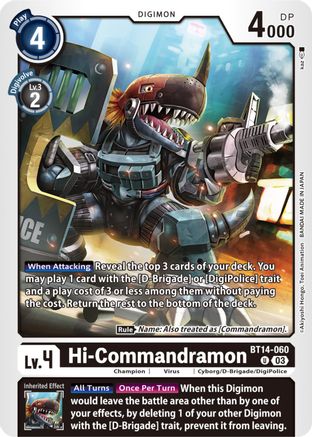 Hi-Commandramon (BT14-060) - Blast Ace