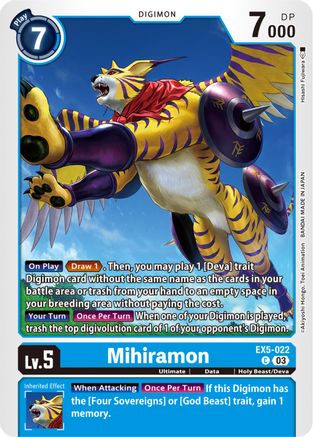 Mihiramon (EX5-022) - Animal Colosseum