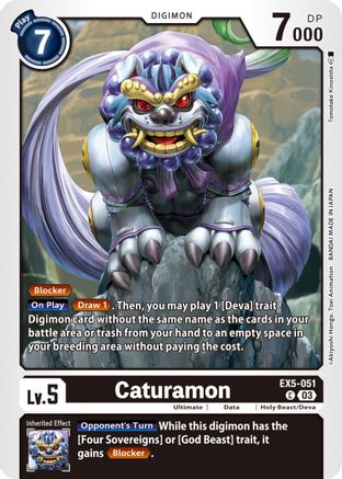 Caturamon (EX5-051) - Animal Colosseum