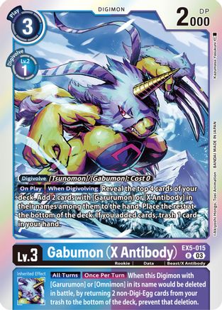 Gabumon (X Antibody) (EX5-015) - Animal Colosseum Foil
