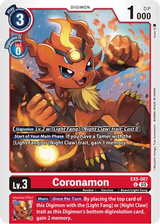Coronamon (EX5-007) - Animal Colosseum
